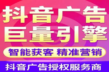 百度竞价推广托管案例深度解读